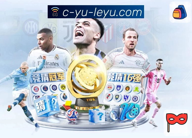 leyu 体育直播 API：为赛事直播页面提供数据支撑