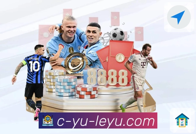 体育直播数据亮点 2