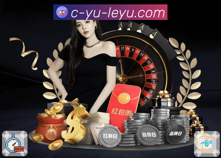 体育直播数据亮点 3