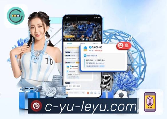 赛事对阵预告